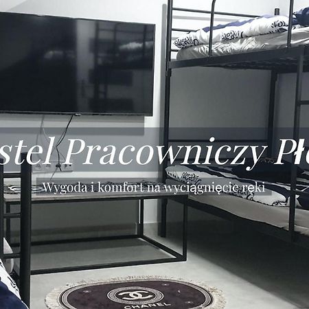 Hostel Pracowniczy بوتسك المظهر الخارجي الصورة